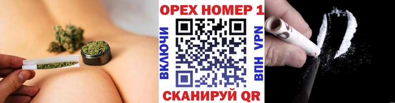 Купить закладки  Зверево  COCAIN FishScale 