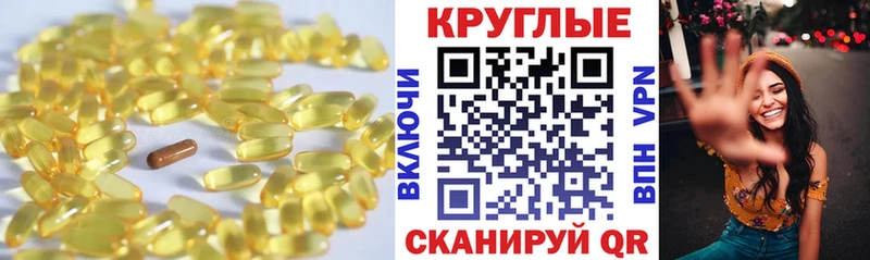 Ecstasy ешки  Купить где  Зверево 