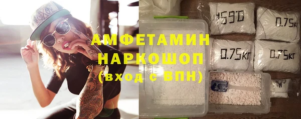 героин Киренск