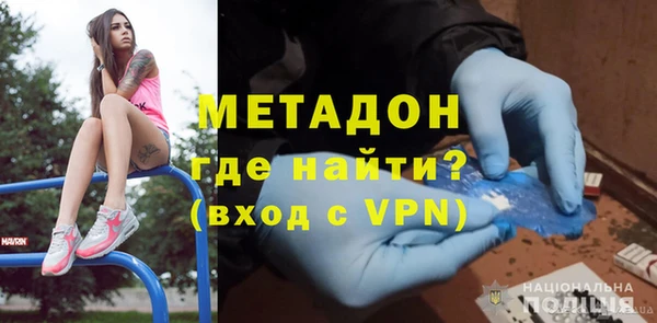 тгк Киреевск