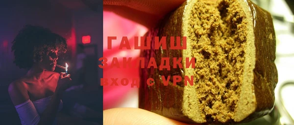 героин Киренск
