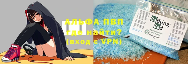 МДПВ Кинешма