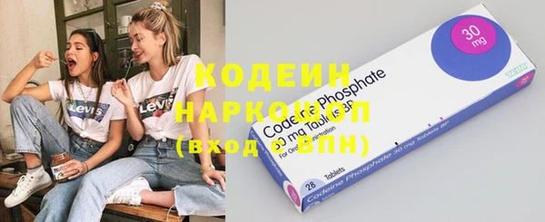 МДПВ Кинешма