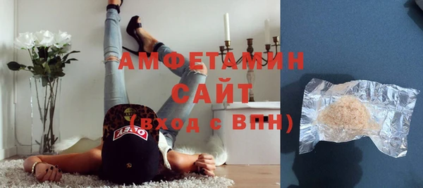 МДПВ Кинешма