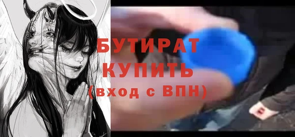 героин Киренск