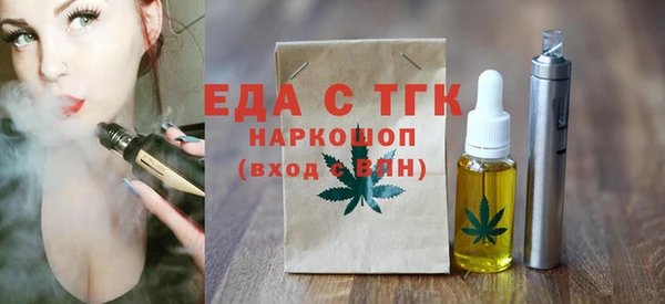 героин Киренск