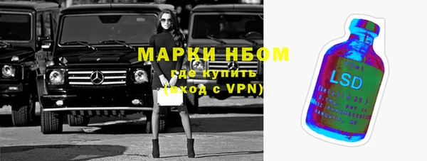 героин Киренск