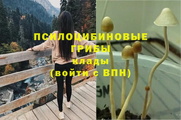 героин Киренск