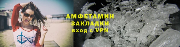 МДПВ Кинешма