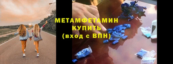 героин Киренск