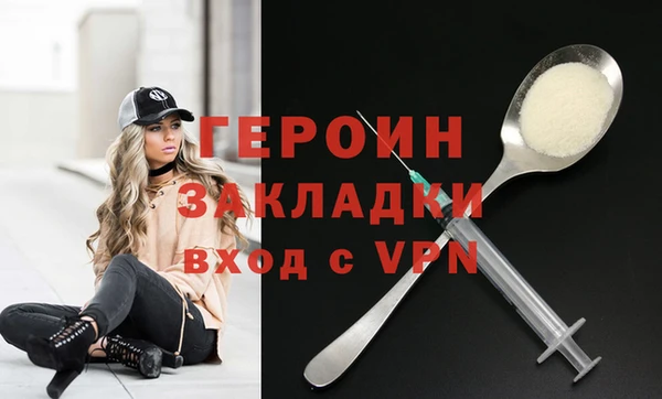 МДПВ Кинешма