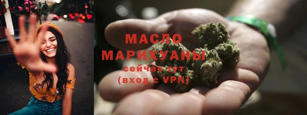 героин Киренск