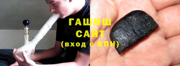 тгк Киреевск
