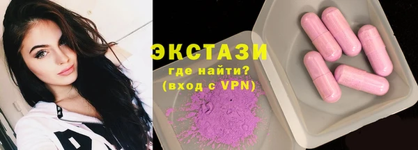 героин Киренск