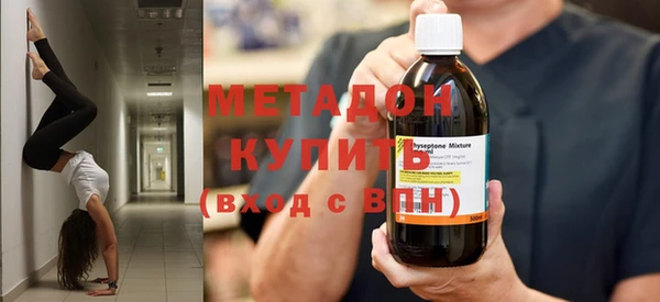МДПВ Кинешма