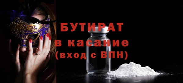 МДПВ Кинешма