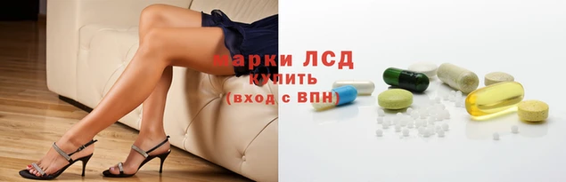 героин Киренск