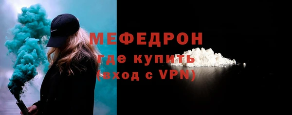 героин Киренск