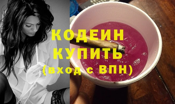 героин Киренск