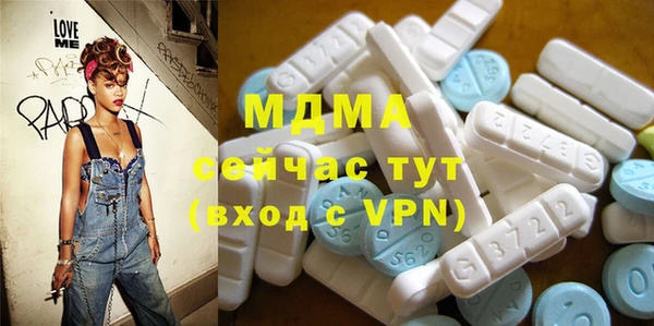 МДПВ Кинешма