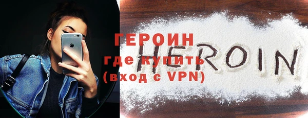МДПВ Кинешма