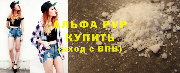 МДПВ Кинешма