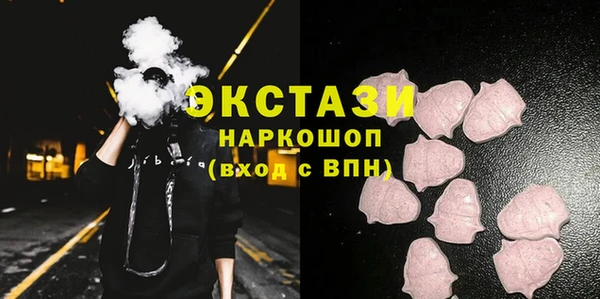 МДПВ Кинешма