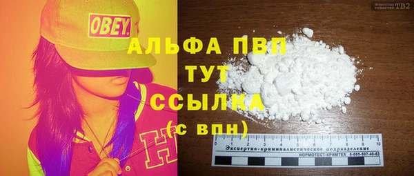 тгк Киреевск
