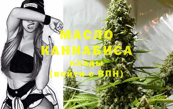 МДПВ Кинешма