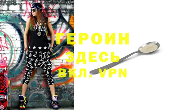 МДПВ Кинешма