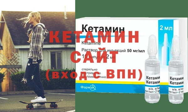 МДПВ Кинешма