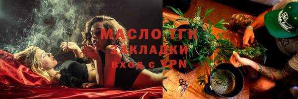 героин Киренск