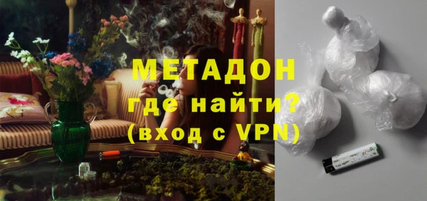 героин Киренск