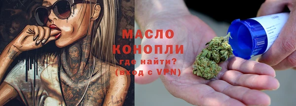 героин Киренск