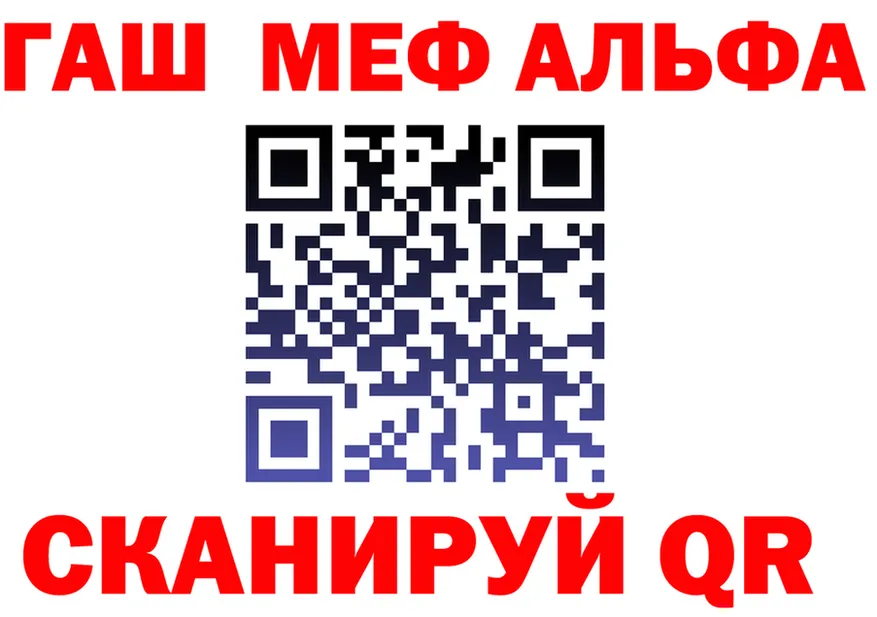 АМФ Premium зеркало shop OMG Зверево
